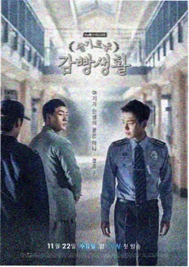 蜜桃成熟时3dd 李丽珍